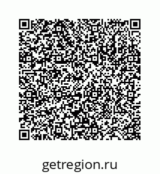 78724124011