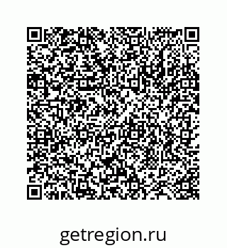 78724124012