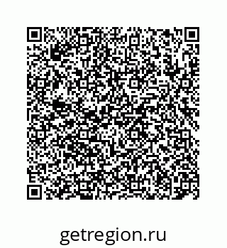 78724124013