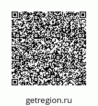 78724124014
