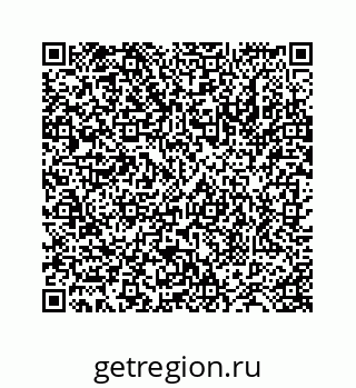 78724124015