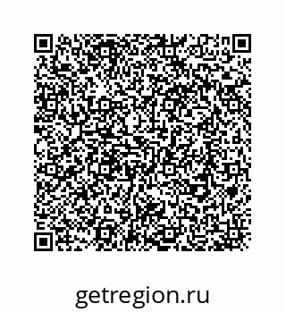 78724124016
