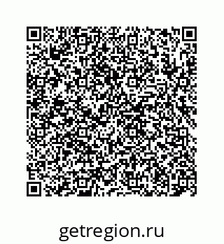 78724124017