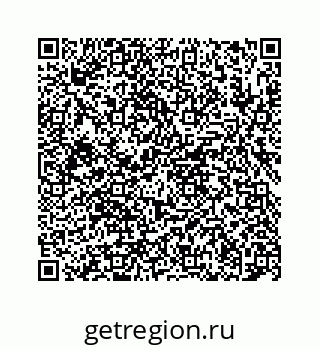 78724124019