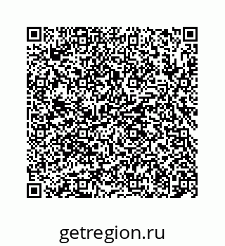 78724124020
