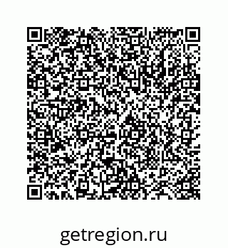 78724124021