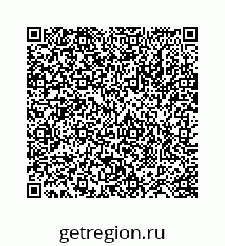 78724124024