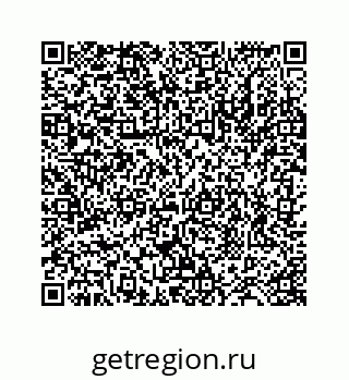 78724124026
