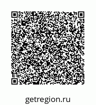 78724124027