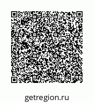 78724124029