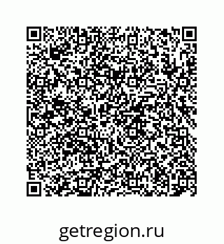 78724124031