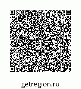 78724124033