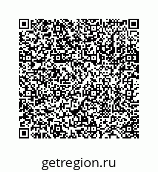 78724124034
