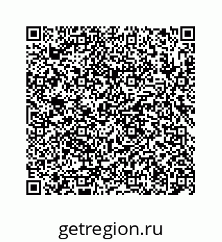 78724124037