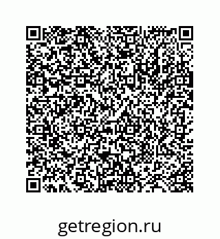 78724124039