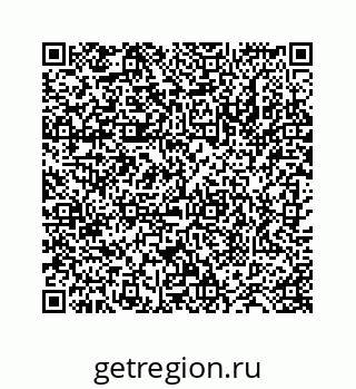 78724124041