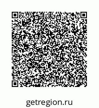 78724124043