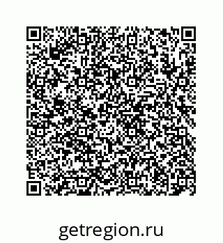 78724124048
