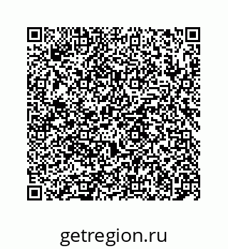 78724124049