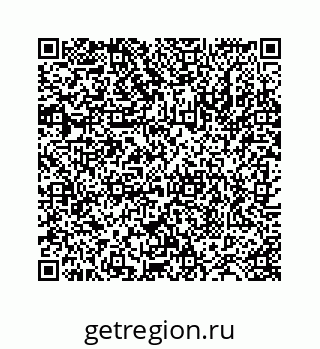 78724124050