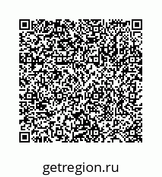 78724124052