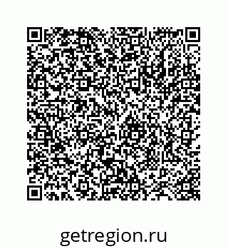 78724124053
