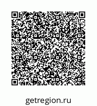 78724124054