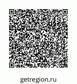 78724124055