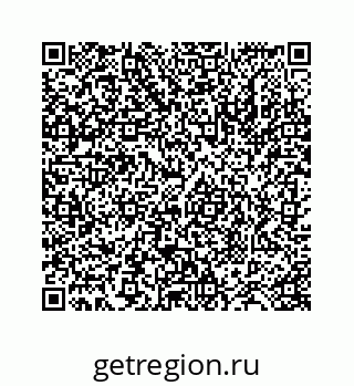 78724124059