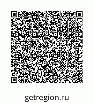 78724124060