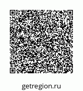 78724124061