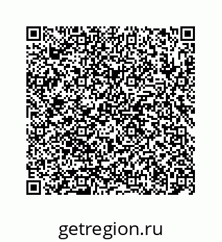 78724124063