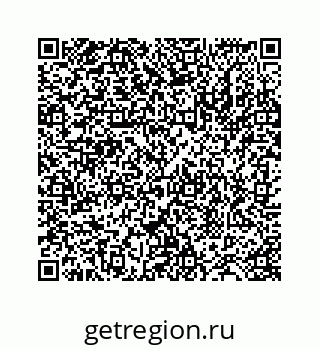 78724124068