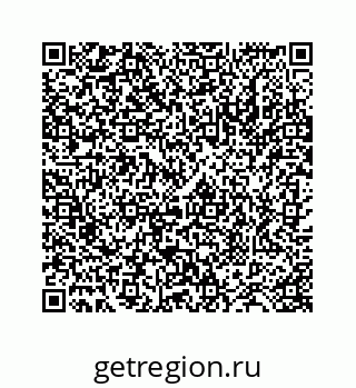 78724124071