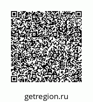 78724124072