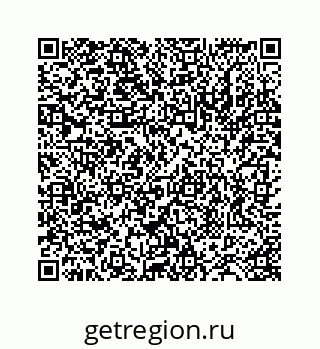 78724124082