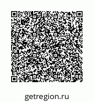 78724124084