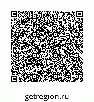 78724124090