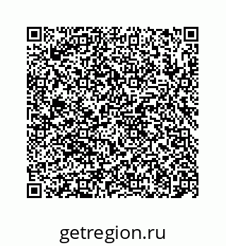 78724124094