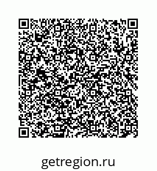78724124098