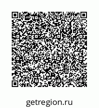 78724124104