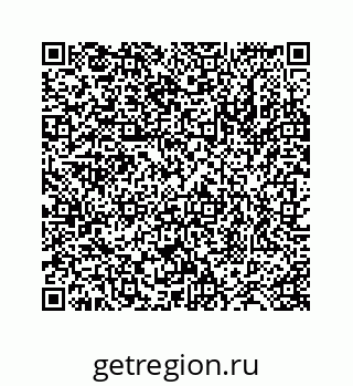 78724124114
