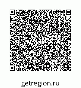 78724124119