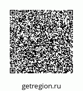 78724124136