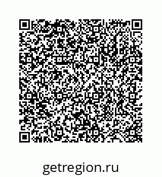 78724124152