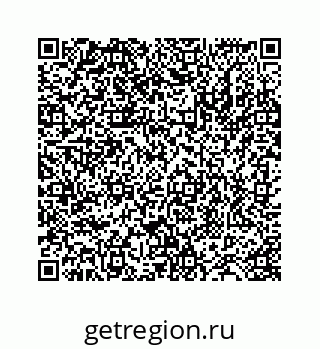 78724124165