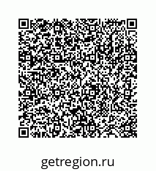 78724124169