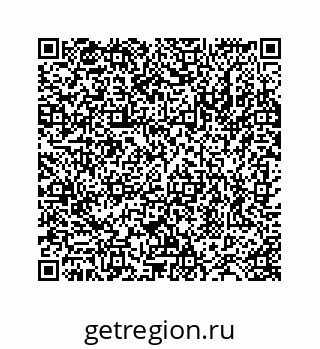 78724124172
