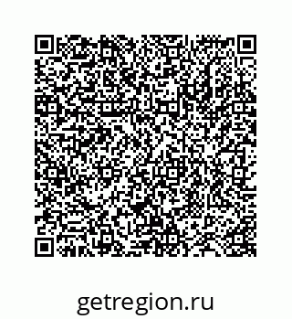 78724124184