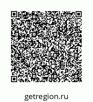 78724124185